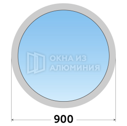 Заводское остекление круглое алюминиевое AL-947